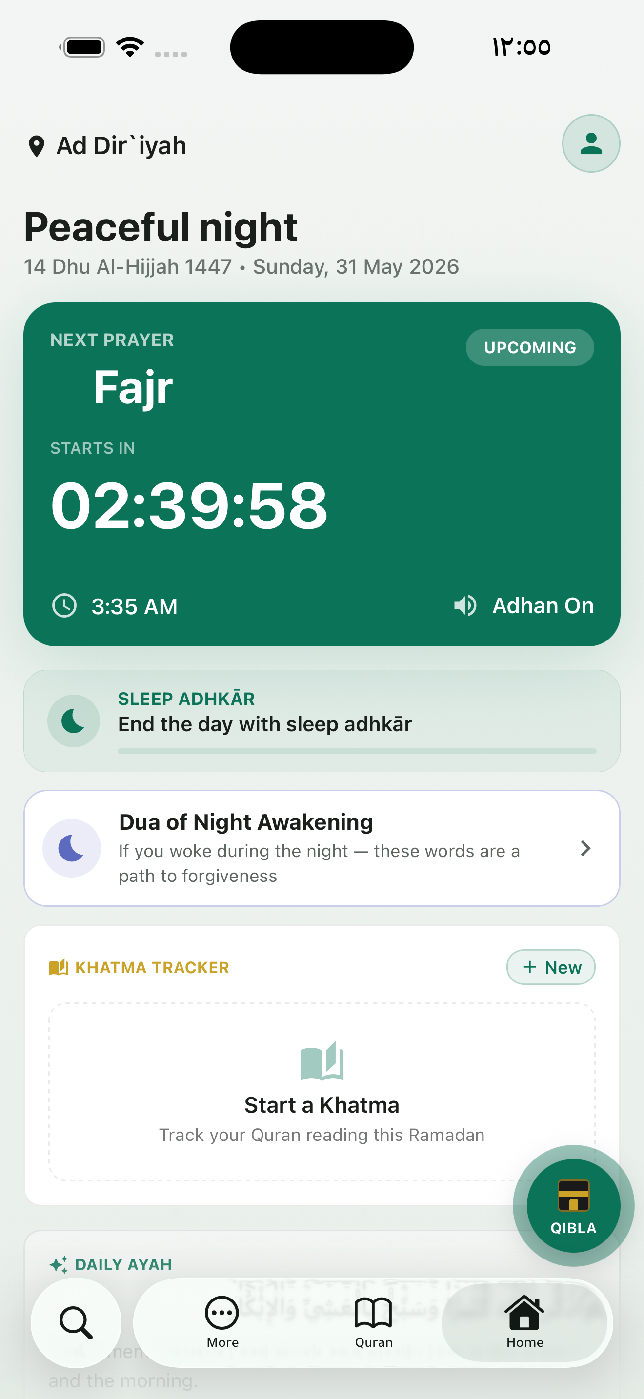 Taqwa App Screenshot